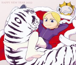 Rule 34 | 1boy, 2022, aboutama, animal, blonde hair, blue eyes, child, chinese zodiac, crossed legs, crown, daida, from above, happy new year, looking at viewer, lying, male focus, new year, on back, ousama ranking, prince, short hair, snake, solo, tiger, year of the tiger
