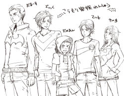 Rule 34 | 1girl, 4boys, bad id, bat symbol, batman, batman (series), black bat, brothers, bruce wayne, cassandra cain, damian wayne, dc comics, denim, dick grayson, emblem, family, father and daughter, father and son, hands in pockets, hood, hoodie, jeans, monochrome, multiple boys, nightwing, outline, pants, red robin, robin (dc), shorts, siblings, smile, tim drake