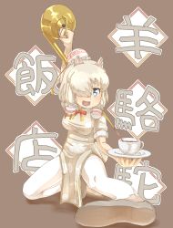 Rule 34 | 10s, 1girl, :d, absurdres, adapted costume, alpaca ears, alpaca suri (kemono friends), alpaca tail, alternate costume, animal ears, arm behind head, arm up, bare arms, blonde hair, blue eyes, china dress, chinese clothes, cloud print, commentary request, cup, dress, foreshortening, full body, fur-trimmed sleeves, fur trim, hair bun, hair over one eye, highres, holding, holding plate, horizontal pupils, kemono friends, looking at viewer, medium hair, open mouth, outstretched leg, pantyhose, plate, pouring, print dress, shoe soles, shoes, short sleeves, side slit, single hair bun, smile, solo, tail, taut clothes, taut dress, tea, teacup, teapot, thin (suzuneya), white pantyhose