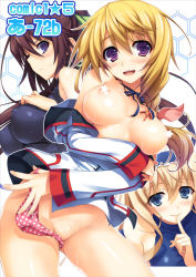 Rule 34 | 10s, 3girls, blonde hair, blue eyes, blush, braid, breasts, brown hair, cecilia alcott, charlotte dunois, finger to mouth, hair ribbon, holding, holding clothes, holding panties, holding underwear, infinite stratos, large breasts, leotard, long hair, multiple girls, no bra, no panties, open mouth, panties, pilot suit, purple eyes, ribbon, shinonono houki, skin tight, smile, sweat, tomose shunsaku, underwear, undressing