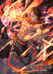 Rule 34 | 1boy, abs, arm tattoo, bead necklace, beads, black hair, clenched hand, clenched teeth, commentary request, english text, fire, highres, jewelry, lack, looking at viewer, male focus, necklace, official art, one piece, one piece card game, portgas d. ace, short hair, smile, solo, tattoo, teeth, topless male, translation request