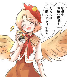Rule 34 | 1girl, :d, ^ ^, animal, animal on head, bird, bird on head, bird wings, blonde hair, can, chick, closed eyes, commentary request, dress, drink can, eyelashes, feathered wings, happy, head tilt, highres, holding, holding can, kachuten, multicolored hair, neckerchief, niwatari kutaka, on head, open mouth, orange dress, puffy short sleeves, puffy sleeves, red hair, red neckerchief, shirt, short hair, short sleeves, smile, soda can, speech bubble, touhou, translation request, two-tone hair, upper body, white shirt, wings, yellow wings