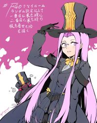 Rule 34 | bad id, bad twitter id, black gloves, blush, bow, bowtie, charles babbage (fate), cosplay, costume switch, dress, fate/grand order, fate (series), gloves, hat, highres, long hair, medusa (fate), medusa (rider) (fate), monocle, purple eyes, purple hair, robot, top hat, twitter username, very long hair, yirga