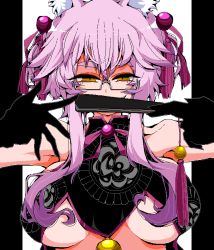 Rule 34 | 1girl, animal ear fluff, animal ears, black gloves, breasts, chinese clothes, commentary request, eyelashes, fate/grand order, fate (series), folded fan, folding fan, fox ears, fox girl, glasses, gloves, gradient hair, hair between eyes, half-closed eyes, hand fan, holding, holding fan, kaeruyama yoshitaka, koyanskaya (chinese lostbelt outfit) (fate), koyanskaya (fate), large breasts, looking at viewer, multicolored hair, open mouth, purple hair, simple background, sleeveless, solo, tamamo (fate), tassel, two-tone background, yellow eyes