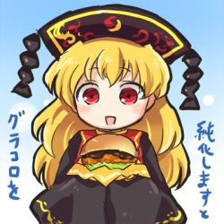 Rule 34 | 1girl, black dress, black hat, blonde hair, blue background, burger, dress, food, gradient background, hat, junko (touhou), long hair, looking at viewer, lowres, open mouth, pote (ptkan), red eyes, sleeves past fingers, sleeves past wrists, solo, tabard, touhou, translation request, white background, wide sleeves