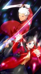 Rule 34 | 1boy, 1girl, 2015, archer (fate), black hair, black ribbon, black skirt, brown eyes, dated, dual wielding, fate/stay night, fate (series), hair ribbon, highres, holding, holding sword, holding weapon, looking at viewer, neck ribbon, red ribbon, ribbon, shirt, signature, silver hair, skirt, sword, tohsaka rin, toyoyuki, twintails, two side up, weapon, white shirt