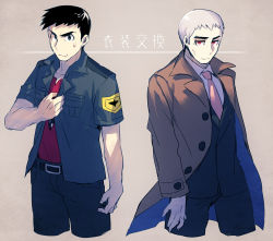 Rule 34 | 2boys, belt, belt buckle, black hair, black jacket, black pants, brown coat, buckle, buttons, closed mouth, coat, commentary request, cosplay, costume switch, creatures (company), game freak, half-closed eyes, hozumi (user jxa4157), jacket, looker (pokemon), looker (pokemon) (cosplay), looking at viewer, male focus, multiple boys, nanu (pokemon), nanu (pokemon) (cosplay), necktie, nintendo, pants, pink neckwear, pokemon, pokemon dppt, pokemon sm, red eyes, shirt, short hair, short sleeves, sweatdrop, translation request, white hair, white shirt