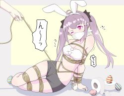 Rule 34 | 1girl, absurdres, ahoge, animal ears, bare shoulders, blush, bound, breasts, cloth gag, collarbone, colored sclera, commentary, easter egg, egg, english commentary, facing viewer, fake animal ears, full body, gag, gagged, glaring, hair ornament, hair ribbon, hand on floor, highres, improvised gag, long hair, looking at another, motion lines, olivia (tiedtiki), one eye closed, original, over the nose gag, purple hair, rabbit ears, rabbit hair ornament, rape, red eyes, ribbon, rope, shibari, sitting, small breasts, solo focus, sound effects, struggling, tied up (nonsexual), tiedtiki, twintails, x hair ornament