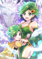 Rule 34 | 2girls, aged up, anniversary, breasts, cape, dated, detached sleeves, dragon, dual persona, earrings, final fantasy, final fantasy iv, green eyes, green hair, hair ornament, highres, hinodecotori, jewelry, long hair, mist dragon, multiple girls, open mouth, rydia (ff4), smile, thighhighs