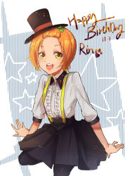 Rule 34 | 1girl, black pantyhose, black skirt, character name, commentary request, cowboy shot, dark talker, earrings, frilled shirt, frills, happy birthday, hat, hello hoshi wo kazoete, hoop earrings, hoshizora rin, jewelry, looking at viewer, love live!, love live! school idol festival, love live! school idol project, open mouth, orange hair, pantyhose, shirt, short hair, skirt, solo, suspenders, top hat, white shirt, yellow eyes