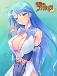 Rule 34 | 1girl, amei sumeru, blue eyes, blue hair, breasts, cleavage, dress, elbow gloves, gloves, gradient background, happy, large breasts, long hair, lowres, matching hair/eyes, mugen no fantasia, solo