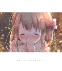 Rule 34 | 1girl, blurry, blurry background, blush, bow, closed eyes, covered mouth, crying, depth of field, facing viewer, fingernails, hair between eyes, hair bow, hands up, light brown hair, long hair, nose blush, original, own hands together, pink bow, rin (fuwarin), scarf, solo, tears, translation request, white scarf