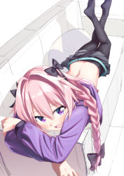Rule 34 | 1boy, astolfo (fate), astolfo (memories at trifas) (fate), black bow, black ribbon, blush, bow, braid, fang, fate/apocrypha, fate/grand order, fate (series), hair intakes, hair ribbon, long braid, looking at viewer, male focus, multicolored hair, official alternate costume, open mouth, pink hair, purple eyes, ribbon, single braid, skin fang, smile, solo, streaked hair, tomiki910, trap