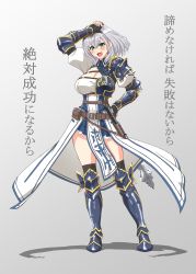 Rule 34 | 1girl, absurdres, armor, armored boots, asymmetrical armor, belt, belt pouch, black gloves, black thighhighs, blue dress, blush, boots, bracer, breasts, chest protector, cleavage, dress, eyelashes, fingerless gloves, fleur-de-lis, full body, gggkakilemon, gloves, green eyes, grey background, grey hair, hand on forehead, hand on own hip, highres, hololive, lace, lace-trimmed skirt, lace trim, large breasts, looking at viewer, mace, medium hair, mole, mole on breast, open mouth, pauldrons, pouch, sabaton, shirogane noel, shirogane noel (1st costume), shirt, shoulder armor, simple background, skirt, smile, solo, tabard, thighhighs, tiara, translation request, vambraces, virtual youtuber, waist cape, weapon, white shirt