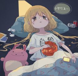 Rule 34 | ..., 1girl, blanket, blonde hair, blush, cellphone, cellphone charm, charm (object), chips (food), clock, clothes writing, collarbone, crumbs, dark, digital clock, empty eyes, expressionless, food, futaba anzu, geometric pattern, highres, idolmaster, idolmaster cinderella girls, idolmaster cinderella girls starlight stage, monster energy, no pants, parted lips, phone, photo (object), pillow, rang hae, shirt, simple background, smartphone, solo, speech bubble, stuffed animal, stuffed rabbit, stuffed toy, teeth, translation request, twintails, upper body, upper teeth only, used tissue