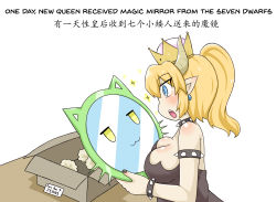 Rule 34 | 1girl, :3, bad id, bad pixiv id, black dress, black nails, blush, bowsette, box, bracelet, breasts, cardboard box, chinese text, cleavage, collar, comic, dress, earrings, english text, engrish text, fingernails, greenteaneko, greenteaneko-chan, highres, horns, jewelry, jitome, large breasts, mario (series), nail polish, new super mario bros. u deluxe, nintendo, pointy ears, ponytail, ranguage, sharp teeth, simple background, simplified chinese text, slit pupils, solo, spiked bracelet, spiked collar, spikes, super crown, teeth, white background, wide-eyed