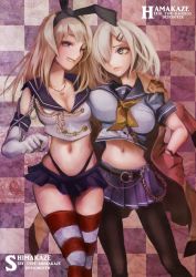 Rule 34 | 10s, 2girls, anchor, bad id, bad pixiv id, black legwear, black panties, blonde hair, blue eyes, breasts, character name, checkered background, cleavage, crop top, crop top overhang, elbow gloves, gloves, hair ornament, hair over one eye, hairband, hairclip, hamakaze (kancolle), jacket, jewelry, kantai collection, koh (minagi kou), large breasts, long hair, microskirt, midriff, miniskirt, multiple girls, navel, necklace, one eye closed, panties, pantyhose, personification, school uniform, serafuku, shimakaze (kancolle), short hair, silver hair, skirt, smile, striped clothes, striped legwear, striped thighhighs, thigh gap, thighhighs, underwear