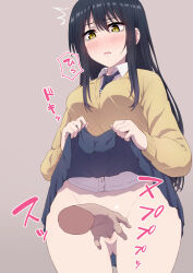 Rule 34 | 1boy, 1girl, black hair, blue skirt, blush, breasts, clothes lift, fingering, from below, highres, lifted by self, long hair, looking down, medium breasts, mieruko-chan, no panties, parted lips, pubic hair, pussy, scared, school uniform, shirt, simple background, skirt, skirt lift, sweater, translation request, white shirt, yasunoharu, yellow eyes, yellow sweater, yotsuya miko