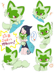 Rule 34 | 1girl, :d, black hair, black shorts, closed eyes, coat, commentary request, cowlick, creatures (company), game freak, green coat, hair ornament, hairclip, highres, holding, holding pokemon, liko (pokemon), marie (marie cookie222), multiple views, nintendo, open clothes, open coat, open mouth, pink eyes, pokemon, pokemon (anime), pokemon (creature), pokemon horizons, shoes, shorts, sleeves past elbows, smile, socks, speech bubble, sprigatito, translation request, white background