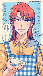 Rule 34 | 1boy, apron, artist name, black eyes, blue apron, closed mouth, collared shirt, commentary request, dated, english text, highres, holding, holding ladle, holding plate, ichijou seiya, joukyou seikatsuroku ichijou, kaiji, ladle, long hair, looking at viewer, male focus, medium bangs, plaid, plaid apron, plate, red hair, shirt, smile, solo, tasting plate, translation request, unknown03162, upper body, yellow shirt