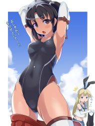 Rule 34 | 2girls, ^^^, armpits, arms behind head, black hair, black neckerchief, black one-piece swimsuit, black panties, blonde hair, blue sailor collar, blue skirt, blush, brown eyes, clothes pull, commentary request, cowboy shot, crop top, elbow gloves, gloves, highleg, highleg panties, highres, kantai collection, long hair, multiple girls, nagara (kancolle), neckerchief, one-piece swimsuit, open mouth, panties, pleated skirt, red skirt, sailor collar, school uniform, serafuku, shimakaze (kancolle), short hair, skirt, skirt pull, sleeveless, swimsuit, takashi (nougyou), thighhighs, translation request, triangle mouth, underwear, white gloves