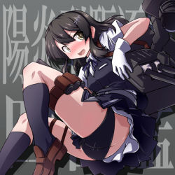Rule 34 | 1girl, 547th sy, ass, black hair, black panties, black skirt, black socks, black vest, blue ribbon, blush, brown eyes, brown footwear, commentary request, depth charge, gloves, grey background, hair ornament, hairclip, highres, kantai collection, kneehighs, loafers, machinery, neck ribbon, oyashio (kancolle), panties, pleated skirt, ribbon, shirt, shoes, short sleeves, skirt, socks, solo, thigh strap, two-tone background, underwear, vest, white gloves, white shirt