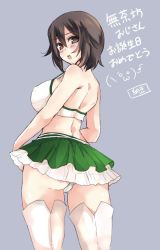 Rule 34 | 1girl, abenattou, artist name, ass, back, blush, boots, breasts, commentary, cowboy shot, crop top, eighth note, emoticon, from behind, girls und panzer, green skirt, grey background, happy birthday, large breasts, layered skirt, looking at viewer, looking back, microskirt, musical note, nishizumi maho, open mouth, panties, race queen, shirt, signature, simple background, skirt, solo, standing, thigh boots, thighhighs, translation request, underwear, white footwear, white panties, white shirt