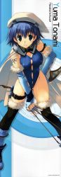 Rule 34 | 1girl, absurdres, arrow (projectile), beret, blue hair, blue leotard, breasts, covered erect nipples, elbow gloves, fingerless gloves, gloves, green eyes, hat, highres, huge filesize, incredibly absurdres, large breasts, leotard, long image, manaka de ikuno!!, mitsumi misato, short hair, solo, stick poster, tall image, thighhighs, to heart (series), to heart 2, tonami yuma