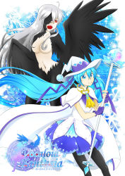 Rule 34 | 2girls, absurdres, ahoge, blue eyes, blue hair, boots, breasts, capelet, dress, feathered wings, gloves, hair ornament, harpy, hat, hatsune miku, highres, holding, homuzu, jewelry, long hair, looking at viewer, monster girl, multiple girls, navel, open mouth, ponytail, red eyes, silver hair, skirt, smile, staff, thighhighs, twintails, very long hair, vocaloid, winged arms, wings, witch hat, yowane haku, yuki miku