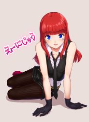 Rule 34 | 1girl, arm support, aya shachou, bare shoulders, black gloves, blue eyes, blush, breasts, character request, female focus, full body, gloves, long hair, looking at viewer, necktie, open mouth, pantyhose, pantyhose under shorts, red hair, shorts, simple background, sitting, sleeveless, smile, solo, star-shaped pupils, star (symbol), striped clothes, striped pantyhose, symbol-shaped pupils, tattoo, vertical-striped clothes, vertical-striped pantyhose, vest