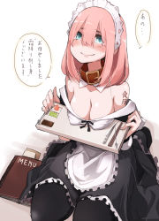 Rule 34 | 1girl, absurdres, aqua eyes, black pantyhose, blush, body writing, breast rest, breasts, carried breast rest, carrying, cleavage, collar, dress, highres, large breasts, long hair, maid, maid headdress, no bra, original, pantyhose, pink hair, simple background, smile, solo, takagi (tansuke), tansuke, thighhighs, translation request, white background