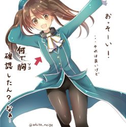 Rule 34 | 10s, 1girl, :d, arrow (symbol), atago (kancolle), atago (kancolle) (cosplay), brown hair, cosplay, kantai collection, long hair, looking at viewer, open mouth, pantyhose, ryuujou (kancolle), serino itsuki, smile, solo, twintails, twitter username