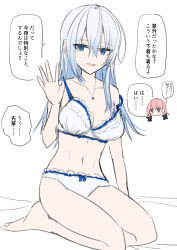 Rule 34 | 2girls, :d, absurdres, bare arms, bare shoulders, bed sheet, black bow, blue eyes, bow, bow panties, bra, breasts, chihuri, cleavage, collarbone, grey hair, hair between eyes, hair bow, highres, lifting own clothes, long hair, medium breasts, multiple girls, navel, open mouth, original, panties, pink hair, seiza, simple background, sitting, smile, strap lift, translation request, underwear, underwear only, very long hair, white background, white bra, white panties, yuri