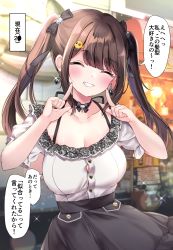 Rule 34 | 1girl, ^ ^, black bow, black skirt, blush, bow, breasts, brown hair, cleavage, closed eyes, commentary request, earrings, emoji, facing viewer, fingers to cheeks, frilled skirt, frills, glint, grin, hair bow, hair ornament, hairclip, heart, heart earrings, highres, jewelry, long hair, masayo (gin no ame), medium breasts, original, pleading face emoji, puffy short sleeves, puffy sleeves, shirt, short sleeves, skirt, smile, solo, translation request, twintails, white shirt