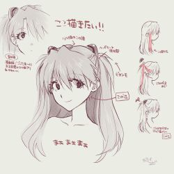 Rule 34 | 1girl, character sheet, close-up, highres, long hair, monochrome, neon genesis evangelion, smile, solo, souryuu asuka langley, translation request, two side up, upper body, yubi kamii
