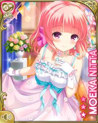 Rule 34 | 1girl, blue bow, bouquet, bow, character name, closed mouth, closed eyes, flower, food, girlfriend (kari), gloves, hand on chest, indoors, looking at viewer, nitta moeka, official art, pink bow, pink hair, purple eyes, qp:flapper, ribbon, short hair, smile, solo, table, tagme