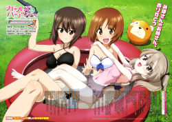 Rule 34 | 3girls, :d, absurdres, arms around neck, ball, bare shoulders, beachball, bikini, black bikini, blush, boko (girls und panzer), breasts, brown eyes, brown hair, cleavage, collarbone, covered navel, frilled swimsuit, frills, girls und panzer, grass, hair between eyes, hair ribbon, hairband, highres, impossible clothes, itou takeshi, large breasts, light brown hair, long hair, looking at viewer, lying, medium breasts, multiple girls, nishizumi maho, nishizumi miho, one-piece swimsuit, one side up, open mouth, orange hair, parted bangs, partially submerged, pink one-piece swimsuit, ribbon, shimada arisu, short hair, siblings, sisters, sitting, small breasts, smile, strapless, strapless bikini, swimsuit, swimsuit skirt, text focus, wading pool, water, water gun, white bikini