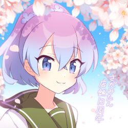 Rule 34 | 1girl, character name, cherry blossoms, naisen, sagami-tan, sailor collar