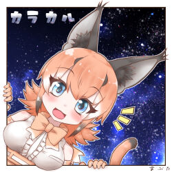 Rule 34 | 1girl, animal ear fluff, animal ears, bare shoulders, belt, blue eyes, bow, bowtie, caracal (kemono friends), caracal ears, elbow gloves, extra ears, gloves, highres, kemono friends, kemono friends v project, long hair, looking at viewer, mabuta (mbt), open mouth, orange hair, shirt, skirt, sleeveless, sleeveless shirt, solo, space, tail, virtual youtuber