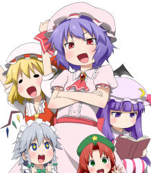 Rule 34 | + +, 5girls, aged down, apron, arms up, bat wings, black eyes, blonde hair, blue eyes, blush, book, braid, crescent, crescent moon, crossed arms, dress, fang, female focus, flandre scarlet, green eyes, hair ribbon, hat, hong meiling, izayoi sakuya, long hair, maid, maid apron, maid headdress, mitsudomoe, moon, multiple girls, open mouth, parody, patchouli knowledge, purple eyes, purple hair, red eyes, red hair, remilia scarlet, ribbon, short hair, silver hair, simple background, skirt, smile, solid circle eyes, style parody, touhou, twin braids, white background, wings, youkan