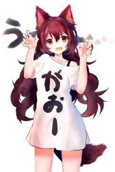 Rule 34 | 1girl, animal ears, blush, brown eyes, brown hair, chamnaitu, claw pose, clothes writing, collarbone, cowboy shot, fang, fox ears, fox girl, fox tail, gao, hair between eyes, hands up, highres, long hair, looking at viewer, messy hair, off-shoulder shirt, off shoulder, open mouth, original, shirt, smile, solo, tail
