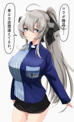 Rule 34 | 1girl, ahoge, alternate costume, alternate hairstyle, black bow, black skirt, bow, employee uniform, grey eyes, hair bow, highres, kantai collection, komb, lawson, long hair, long sleeves, miniskirt, name tag, ponytail, shirt, silver hair, skirt, solo, speech bubble, store clerk, striped clothes, striped shirt, translation request, uniform, vertical-striped clothes, vertical-striped shirt, washington (kancolle)
