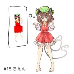 Rule 34 | 1girl, :&lt;, animal ears, barefoot, brown eyes, brown hair, cat ears, cat tail, chen, closed mouth, dress, fingernails, frilled dress, frills, green headwear, hat, highres, long fingernails, long sleeves, mob cap, multiple tails, multiple views, nail polish, nekomata, perfect cherry blossom, primsla, red dress, red nails, sharp fingernails, shirt, short hair, simple background, tail, touhou, two tails, white background, white shirt, zun (artist)