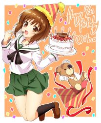 Rule 34 | 10s, 1girl, :d, artist name, bandaid, black neckerchief, black socks, blouse, boko (girls und panzer), brown eyes, brown hair, cake, cast, commentary, confetti, dated, english text, food, fork, gift, girls und panzer, green skirt, happy birthday, hat, holding, jumping, loafers, long sleeves, looking at viewer, miniskirt, neckerchief, nishizumi miho, ooarai school uniform, open mouth, orange background, outside border, parda siko, party hat, plate, pleated skirt, school uniform, serafuku, shirt, shoes, short hair, signature, skirt, smile, socks, solo, stuffed animal, stuffed toy, teddy bear, white shirt