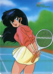 Rule 34 | 1980s (style), 1girl, :d, arms behind back, artist request, black hair, blue eyes, blue sky, breasts, cloud, copyright name, cowboy shot, day, floating hair, from behind, hair between eyes, highres, long hair, long sleeves, looking at viewer, looking back, maison ikkoku, miniskirt, non-web source, official art, oldschool, open mouth, otonashi kyouko, outdoors, pink sweater, puffy long sleeves, puffy sleeves, racket, retro artstyle, scan, skirt, sky, smile, solo, sportswear, standing, sweater, tennis court, tennis racket, v arms, wind, yellow skirt