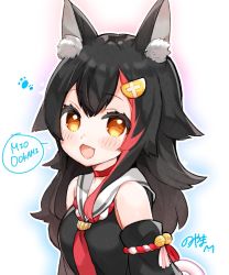 Rule 34 | 1girl, animal ear fluff, animal ears, artist name, bell, black hair, blush, character name, commentary request, detached sleeves, fang, hair ornament, hairclip, highres, hololive, kouhaku nawa, long hair, looking at viewer, noyama (noyama8888), ookami mio, ookami mio (1st costume), open mouth, parted bangs, portrait, rope, shimenawa, simple background, solo, virtual youtuber, wolf ears, yellow eyes
