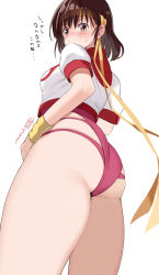 Rule 34 | 1girl, armband, ass, blue headband, blush, brown eyes, brown hair, dated, embarrassed, headband, highres, hip vent, leotard, leotard under clothes, looking at viewer, looking down, pink leotard, solo, takaya noriko, thighs, top wo nerae!, umino hotate, white background, yellow headband