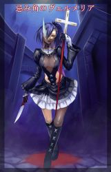 Rule 34 | 1girl, arch, black footwear, black skirt, blood, blue hair, boots, braid, breasts, cleavage, cross, fishnet legwear, fishnets, full body, gloves, goth fashion, hair ornament, hairclip, holding, holding knife, knee boots, knife, long sleeves, medium breasts, night, nyaasora, outdoors, pixiv fantasia, pixiv fantasia last saga, puffy long sleeves, puffy sleeves, skirt, solo, standing, vermelia