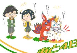 Rule 34 | closed eyes, digimon, digimon (creature), dowsing rod, elecmon, female protagonist (digimon rearise), glasses, herissmon, highres, looking at another, one eye closed, tamada keito, translation request