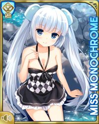 Rule 34 | 1girl, barefoot, black one-piece swimsuit, black skirt, blue eyes, blunt bangs, card, character name, checker pattern, closed mouth, day, girlfriend (kari), miss monochrome, miss monochrome (character), official art, one-piece swimsuit, outdoors, pond, qp:flapper, skirt, smile, solo, swimsuit, tagme, twintails, white hair